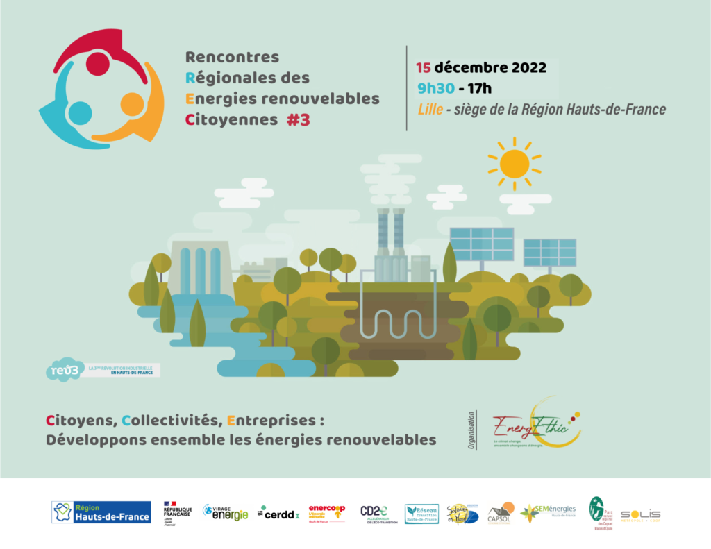 3ème rencontre énergie